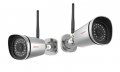 TELECAMERE IP